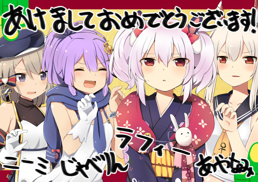 4girls alternate_costume animal_ears ascot ayanami_(azur_lane) azur_lane blonde_hair blue_eyes blush commentary_request crown eyebrows_visible_through_hair fake_animal_ears gloves hair_ribbon happy_new_year hat headband headgear highres japanese_clothes javelin_(azur_lane) kimono laffey_(azur_lane) lavender_hair looking_at_viewer mini_crown multiple_girls new_year obi purple_hair rabbit_ears red_eyes ribbon sash scarf school_uniform serafuku sweatdrop tonari_(ichinichime_azuma) translated twintails white_gloves z23_(azur_lane)