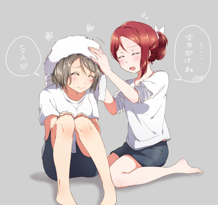 2girls ^_^ barefoot black_shorts blush closed_eyes drying drying_hair flying_sweatdrops grey_hair hair_bun hair_ribbon hair_up hands_on_own_knees highres knees_up love_live! love_live!_sunshine!! multiple_girls redhead ribbon sakurauchi_riko shirt short_shorts short_sleeves shorts sidelocks sitting smile towel towel_on_head translated watanabe_you wet wet_hair white_ribbon white_shirt yuchi_(salmon-1000)