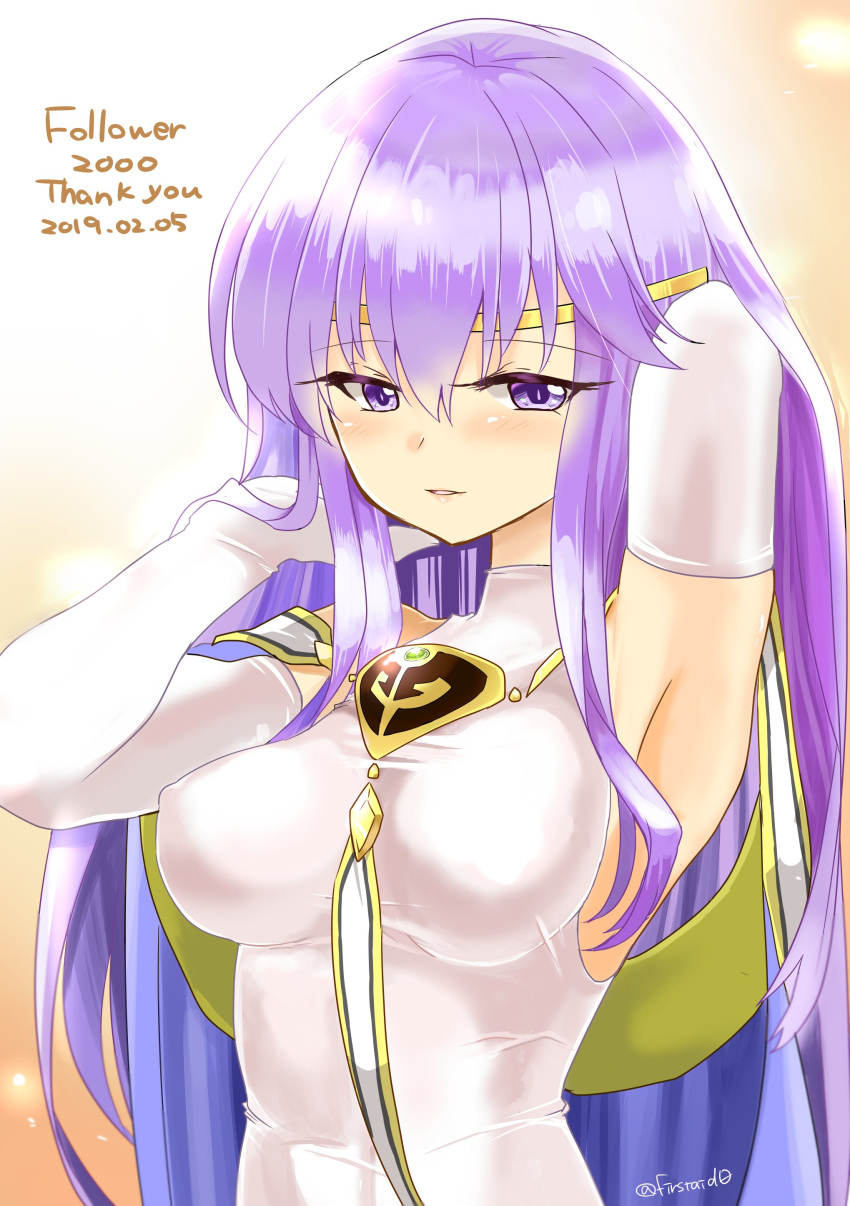 1girl absurdres breasts circlet covered_nipples dated elbow_gloves fire_emblem fire_emblem:_seisen_no_keifu gloves highres long_hair medium_breasts nintendo parted_lips purple_hair solo turtleneck twitter_username upper_body violet_eyes white_gloves yukia_(firstaid0) yuria_(fire_emblem)