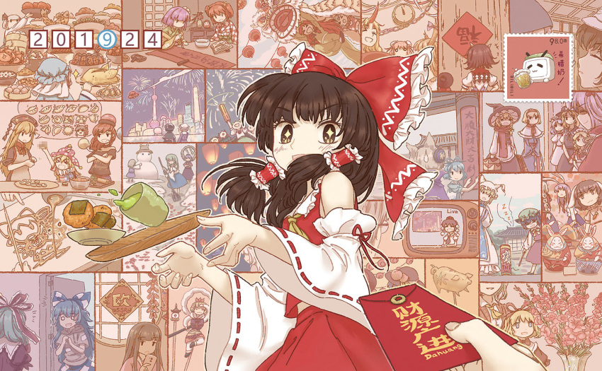 alice_margatroid bare_shoulders black_hair bow chen chinese_new_year cirno clock clownpiece commentary_request cracker cup dahuang detached_sleeves dumpling envelope firecrackers fireworks fish flower food fruit fujiwara_no_mokou hair_bow hair_tubes hakurei_reimu hat hecatia_lapislazuli hieda_no_akyuu hinanawi_tenshi hong_meiling hoshiguma_yuugi houraisan_kaguya ibaraki_kasen ibuki_suika inaba_tewi junko_(touhou) kaenbyou_rin kagiyama_hina kaku_seiga kamishirasawa_keine kazami_yuuka kijin_seija kirisame_marisa kochiya_sanae komano_aun konpaku_youmu kumoi_ichirin lantern maribel_hearn medicine_melancholy mob_cap morichika_rinnosuke moriya_suwako motoori_kosuzu murasa_minamitsu nagae_iku peach pig pillow_hat pyonta reisen_udongein_inaba reiuji_utsuho saigyouji_yuyuko snowman solo_focus sparkling_eyes stamp sukuna_shinmyoumaru tagme tea television toramaru_shou touhou toyosatomimi_no_miko ufo usami_renko vase yagokoro_eirin yakumo_ran yasaka_kanako yorigami_shion yukkuri_shiteitte_ne