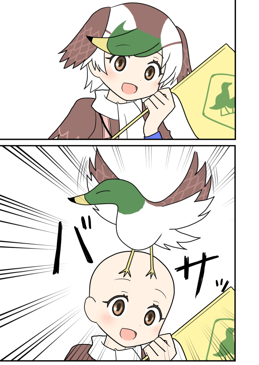 1girl 2koma :d bald bald_girl bird blue_wristband blush brown_eyes brown_hair brown_shirt closed_eyes comic commentary_request cowlick duck emphasis_lines flag green_hair highres indosou kemono_friends open_mouth scarf shirt short_hair short_sleeves simple_background smile solo spot-billed_duck_(kemono_friends) spread_wings white_background white_hair white_scarf