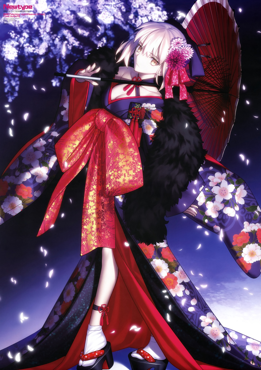 1girl absurdres artist_name artoria_pendragon_(all) breasts choker cleavage cooler copyright_name fate/stay_night fate_(series) floral_print flower from_side full_body hair_flower hair_ornament hair_ribbon heaven's_feel highres holding holding_umbrella japanese_clothes kimono leaning_back looking_at_viewer medium_breasts neck_ribbon newtype obi off_shoulder oriental_umbrella petals print_kimono purple_kimono red_ribbon red_umbrella ribbon saber_alter sash short_hair silver_hair socks solo standing takeuchi_takashi umbrella white_flower white_legwear yellow_eyes yukata