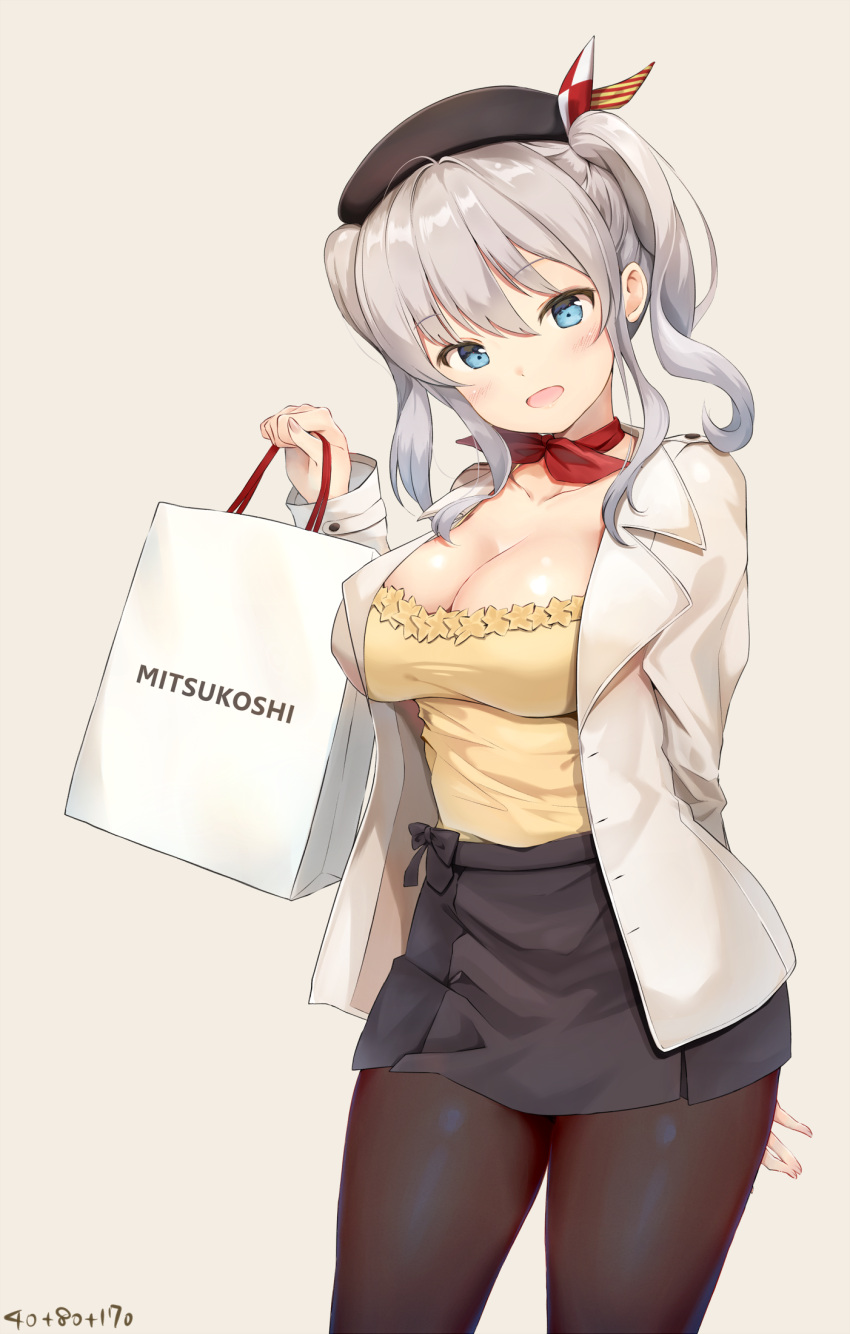 1girl :d arm_behind_back aymusk bag bangs beret black_hat black_legwear black_skirt blue_eyes breasts casual cleavage collarbone cowboy_shot eyebrows_visible_through_hair hat head_tilt highres holding holding_bag jacket kantai_collection kashima_(kantai_collection) large_breasts long_hair looking_at_viewer miniskirt neck_ribbon open_clothes open_jacket open_mouth pantyhose red_neckwear red_ribbon ribbon shirt shopping_bag sidelocks skirt smile solo twintails unbuttoned wavy_hair white_jacket yellow_shirt