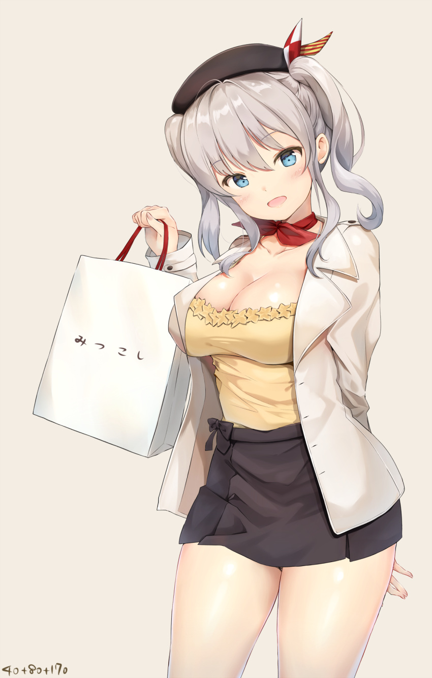 1girl :d arm_behind_back aymusk bag bangs beret black_hat black_skirt blue_eyes breasts casual cleavage collarbone cowboy_shot eyebrows_visible_through_hair hat head_tilt highres holding holding_bag jacket kantai_collection kashima_(kantai_collection) large_breasts long_hair looking_at_viewer miniskirt neck_ribbon open_clothes open_jacket open_mouth red_neckwear red_ribbon ribbon shirt shopping_bag sidelocks skirt smile solo twintails unbuttoned wavy_hair white_jacket yellow_shirt