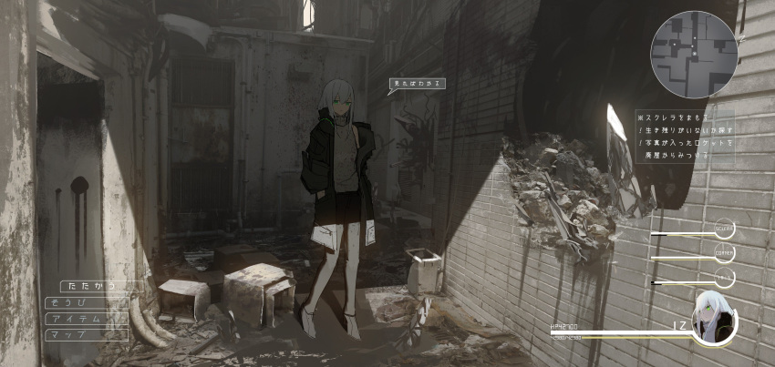 1girl absurdres alley asuteroid blood blood_splatter bloody_clothes brick_wall commentary dark door fake_screenshot gameplay_mechanics green_eyes hands_in_pockets heads-up_display health_bar highres iz_(asuteroid) long_hair looking_at_viewer minimap muted_color original post-apocalypse shade sketch sleeveless sleeveless_turtleneck solo turtleneck