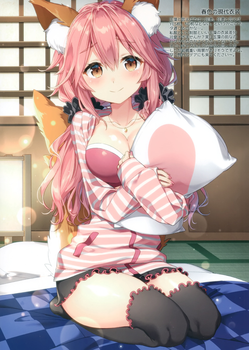 1girl absurdres animal_ears bed_sheet black_legwear blush breasts brown_eyes cleavage closed_mouth collarbone fate/grand_order fate_(series) fingernails fox_ears fox_tail full_body hair_ornament hair_scrunchie highres holding hug indoors jacket jewelry light_particles long_hair long_sleeves looking_at_viewer masuishi_kinoto medium_breasts nail_polish necklace pillow pillow_hug pink_hair scan scrunchie shiny shiny_hair shiny_skin sitting smile solo tail tamamo_(fate)_(all) tatami thigh-highs