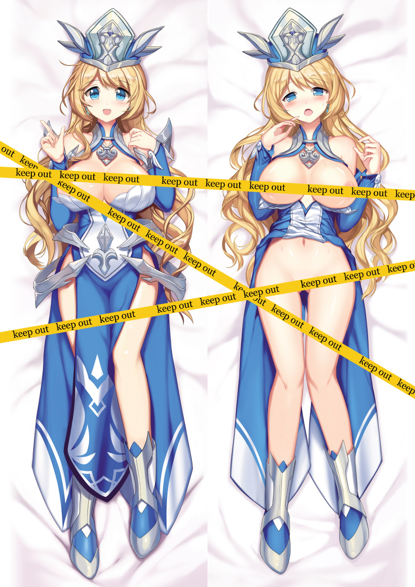 1girl absurdres blonde_hair blue_eyes blush breasts censored crown dakimakura eyebrows_visible_through_hair freyr_(reginleiv) fuupu highres king's_raid long_hair multiple_views open_mouth