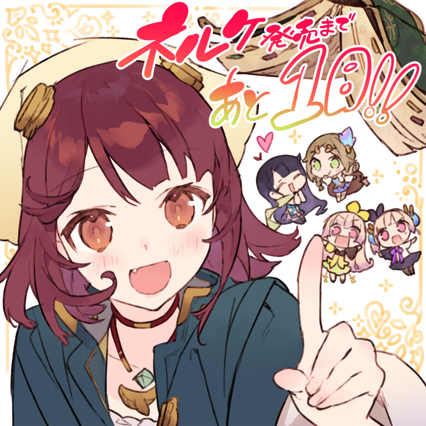 atelier_(series) atelier_firis atelier_lydie_&amp;_suelle atelier_sophie bangs black_hair blue_coat book brown_hair closed_eyes collared_coat firis_mistlud green_eyes head_scarf highres jewelry liane_mistlud lydie_marlen necklace noco_(adamas) official_art open_mouth pink_eyes pink_hair pointing red_eyes redhead simple_background smile sophie_neuenmuller suelle_marlen