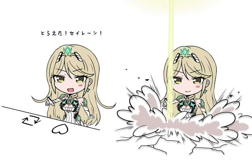 &gt;:) 1girl :d blonde_hair blush_stickers breasts chibi cleavage cleavage_cutout closed_mouth comic dress earrings elbow_gloves energy_beam explosion eyebrows_visible_through_hair gem gloves glowing green_eyes heart highres mythra_(xenoblade) hotatechoco_(hotariin) index_finger_raised jewelry long_hair medium_breasts meme nintendo open_mouth outstretched_arm shoulder_armor simple_background sleeveless sleeveless_dress smile table tiara translation_request v-shaped_eyebrows very_long_hair white_background white_dress white_gloves xenoblade_(series) xenoblade_2