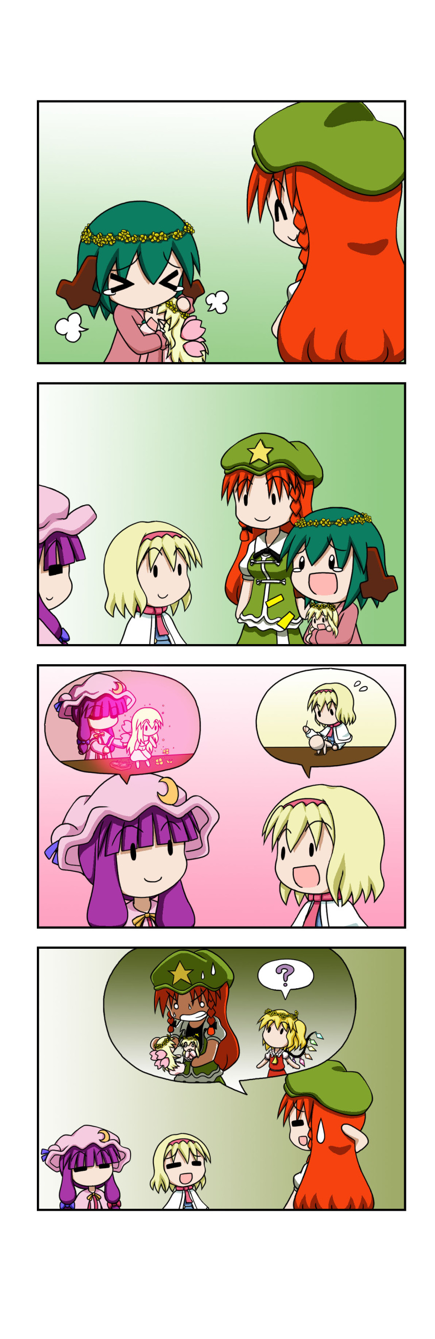 &gt;_&lt; /\/\/\ 4koma 5girls =_= ? ^_^ absurdres alice_margatroid animal_ears arm_behind_head blonde_hair capelet chibi chinese_clothes clenched_teeth closed_eyes comic crescent crescent_hair_ornament eyebrows_visible_through_hair fairy_wings flandre_scarlet flat_cap flower_wreath flying_sweatdrops green_hair green_skirt green_vest grimace hair_ornament hat highres holding_person hong_meiling hug kasodani_kyouko lily_white long_hair magic mob_cap multiple_girls o_o open_mouth patchouli_knowledge pink_robe puffy_short_sleeves puffy_sleeves purple_hair rakugaki-biyori rapeseed_blossoms red_skirt red_vest redhead robe sewing short_hair short_sleeves sidelocks silent_comic skirt smile solid_oval_eyes speech_bubble spoken_question_mark star sweatdrop tears teeth touhou very_long_hair vest wings