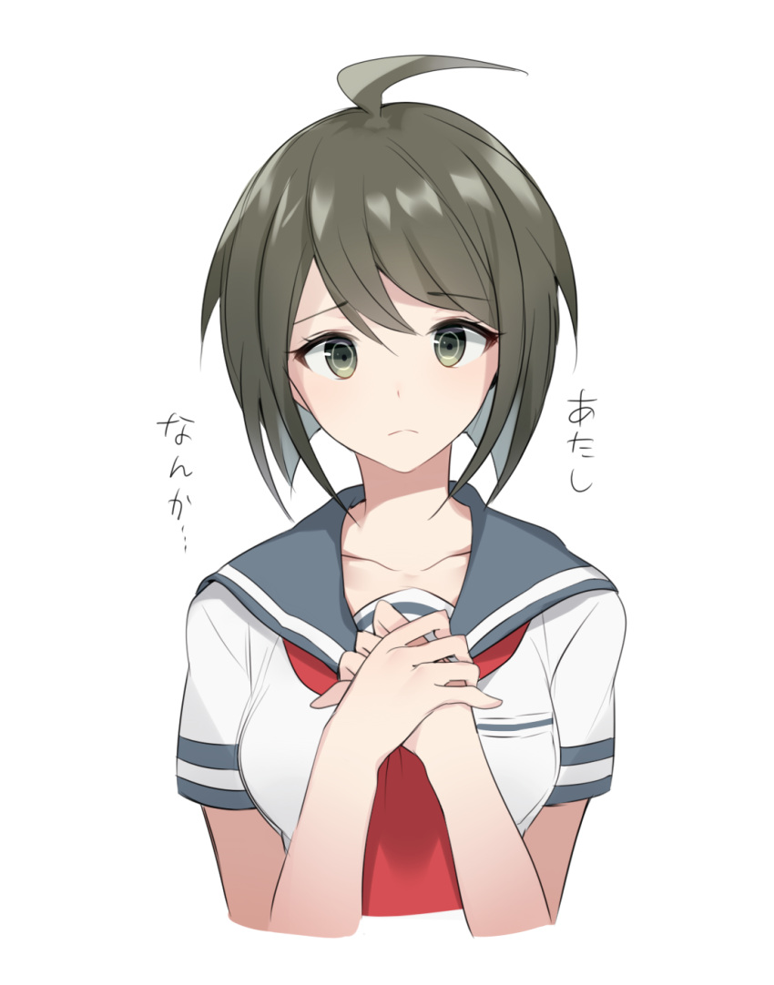 1girl ahoge bangs breasts brown_hair collarbone commentary_request dangan_ronpa dot_nose eyebrows_visible_through_hair frown green_eyes hair_between_eyes hands_on_own_chest hands_together highres looking_at_viewer medium_breasts naegi_komaru red_neckwear school_uniform serafuku short_hair short_sleeves simple_background solo translated upper_body white_background yuhi_(hssh_6) zettai_zetsubou_shoujo