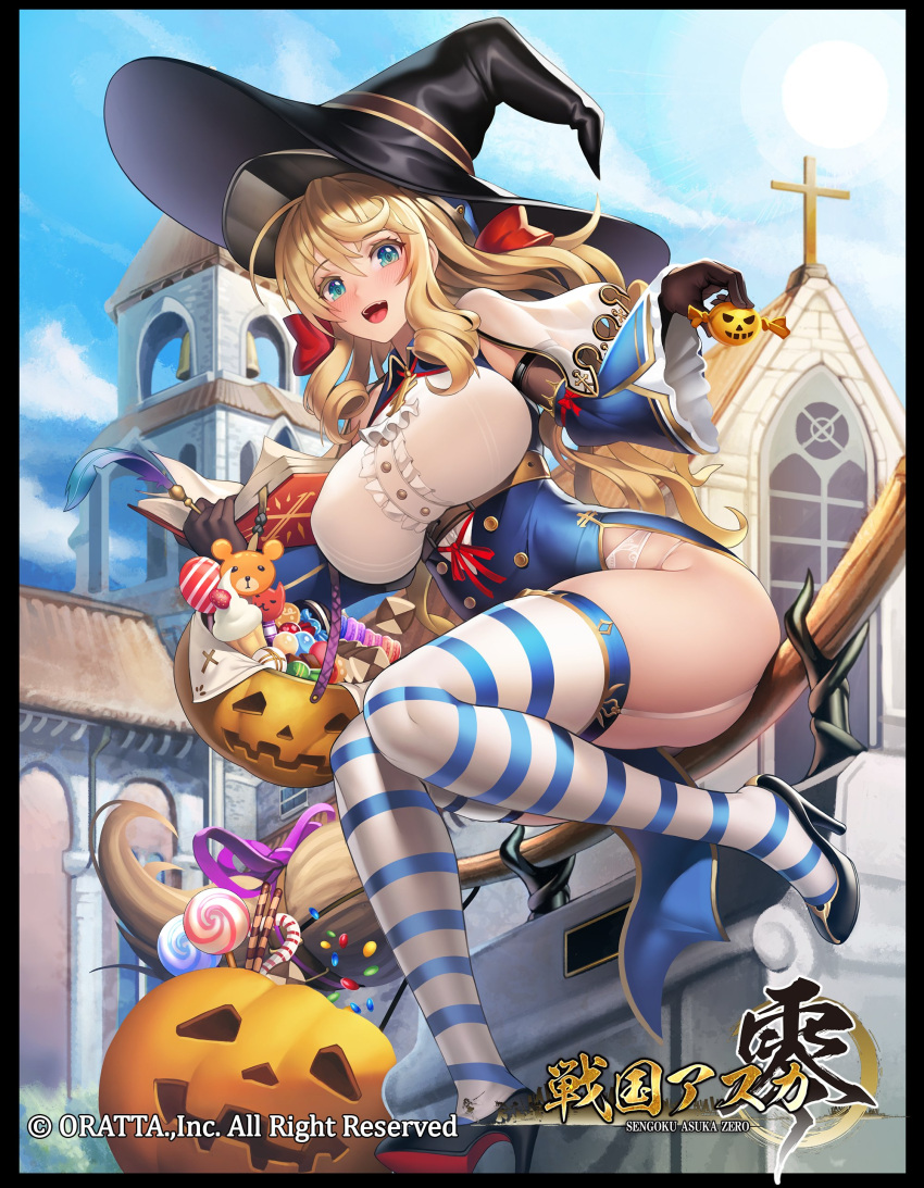 1girl :d absurdres balloon bangs black_gloves blonde_hair blue_eyes blush book breasts broom broom_riding candy copyright_name cross cupcake day detached_sleeves food frills full_body garter_belt gloves grimgrim hair_ribbon hat high_heels highres jack-o'-lantern large_breasts long_hair long_sleeves looking_at_viewer official_art open_book open_mouth outdoors red_ribbon ribbon ringlets sengoku_asuka_zero sidelocks smile solo striped striped_legwear thigh-highs thighs wavy_hair wide_sleeves witch witch_hat