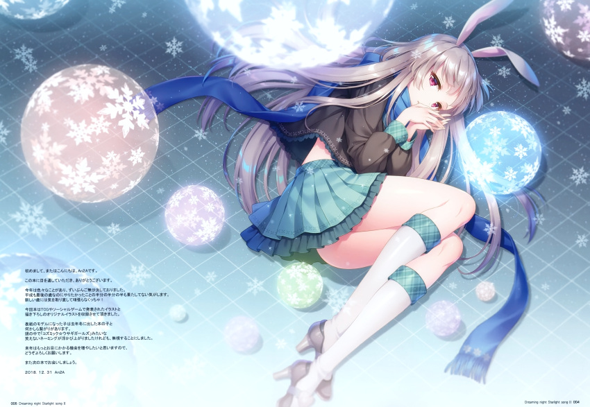 1girl absurdres an2a animal_ears artist_name bangs blue_scarf buttons frilled_skirt frills full_body gradien gradient gradient_background hands_together high_heels highres huge_filesize long_hair long_sleeves looking_at_viewer lying on_side original rabbit_ears scan scarf shiny shiny_clothes shiny_hair shiny_skin silver_hair simple_background skirt snowflake_background snowflakes solo violet_eyes white_legwear winter_clothes