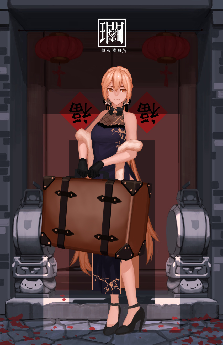 1girl absurdres alternate_costume bangs bare_shoulders barefoot black_footwear black_gloves blue_dress china_dress chinese chinese_clothes chinese_commentary closed_mouth commentary_request day door dress fan fantasia_var full_body girls_frontline gloves high_heels highres holding orange_eyes orange_hair ots-14_(girls_frontline) outdoors paper_fan pelvic_curtain shawl sleeveless sleeveless_dress smile solo standing stone_floor suitcase translation_request two-handed