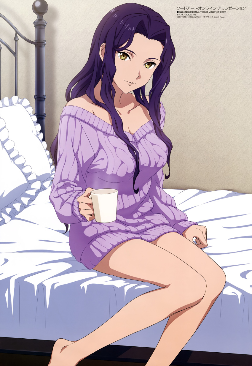 1girl absurdres ankle aqua_inc. bare_legs bare_shoulders barefoot bed_sheet breasts cleavage collarbone cup fanatio_synthesis_two fingernails frilled_pillow frills highres holding holding_cup indoors large_breasts light_brown_eyes long_hair looking_at_viewer magazine_scan megami naked_sweater official_art on_bed pillow purple_hair purple_sweater ribbed_sweater scan sitting solo sweater sword_art_online white_frills white_pillow