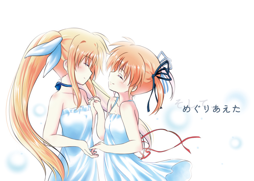 alternate_costume blonde_hair brown_hair closed_eyes couple dress fate_testarossa hair_ornament hair_ribbon hand_holding happy highres interlocked_fingers kerorokjy lyrical_nanoha mahou_shoujo_lyrical_nanoha ribbon short_twintails simple_background smile takamachi_nanoha traditional_media translation_request twintails white_background white_dress yuri