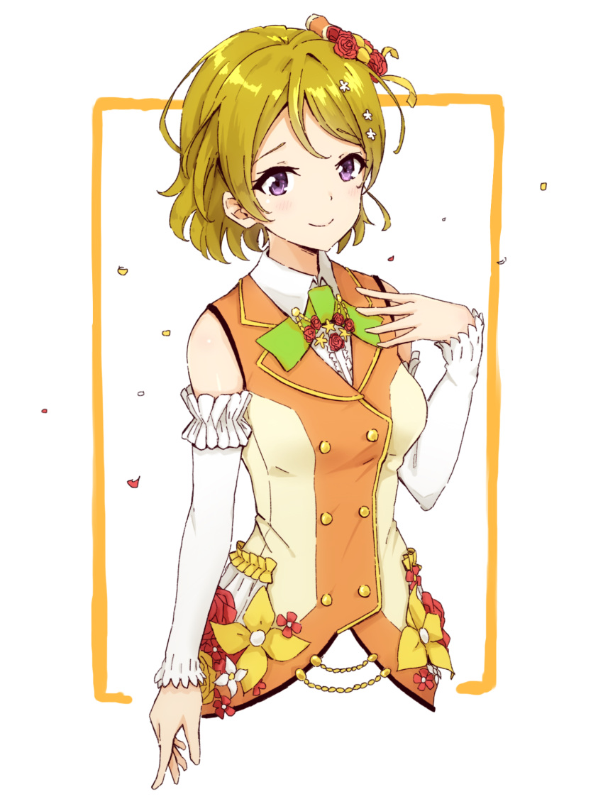 1girl arm_at_side bare_shoulders breasts center_frills closed_mouth commentary_request cropped_torso detached_sleeves double-breasted eyebrows_visible_through_hair flower green_hair green_neckwear green_ribbon hair_flower hair_ornament hand_up highres koizumi_hanayo long_sleeves looking_at_viewer love_live! love_live!_school_idol_project medium_breasts neck_ribbon orange_vest red_flower red_rose ribbon rose senguyen1011 short_hair smile solo sweat two-tone_background upper_body violet_eyes white_background wing_collar