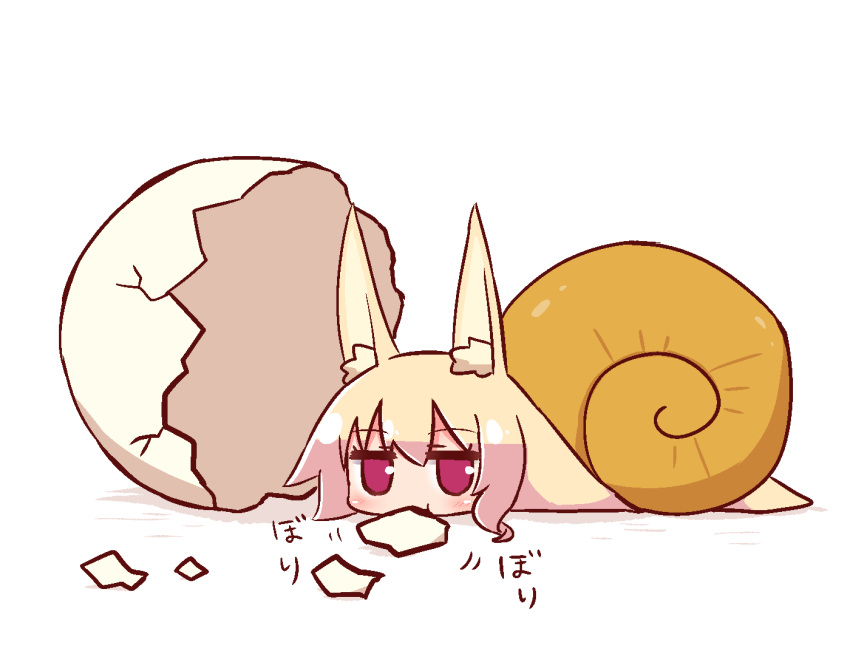 1girl :t animal_ear_fluff animal_ears bangs blonde_hair blush closed_mouth eggshell eyebrows_visible_through_hair fox_ears hair_between_eyes kemomimi-chan_(naga_u) long_hair looking_at_viewer naga_u original red_eyes shadow sidelocks snail_girl snail_shell solo white_background