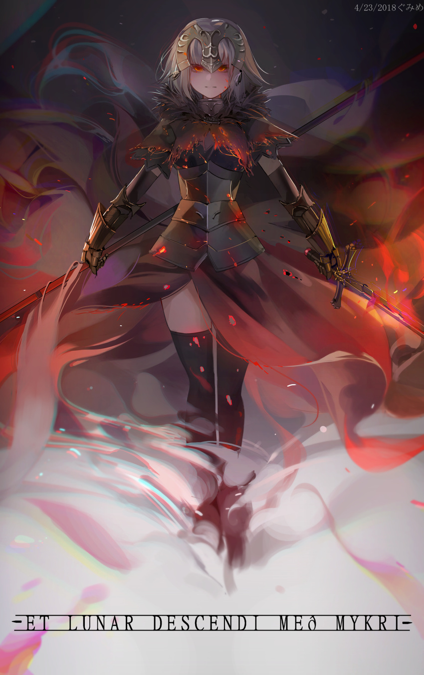 1girl absurdres armor armored_dress bangs black_dress breasts chains closed_mouth commentary dress fate/grand_order fate_(series) faulds flag fur_collar fur_trim gauntlets glowing glowing_eyes headpiece highres holding holding_flag holding_sword holding_weapon jeanne_d'arc_(alter)_(fate) jeanne_d'arc_(fate)_(all) large_breasts megumi_cv short_hair silver_hair sword thigh-highs weapon yellow_eyes