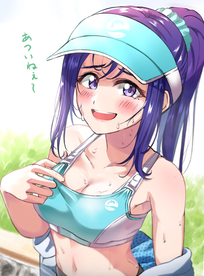 1girl absurdres bangs birthday blue_hair blush breasts cleavage commentary_request embarrassed green_scrunchie highres long_hair looking_at_viewer love_live! love_live!_sunshine!! matsuura_kanan medium_breasts ponytail scrunchie shaka_(staito0515) shiny shiny_hair sidelocks solo sports_bra sweat translated upper_body violet_eyes visor_cap