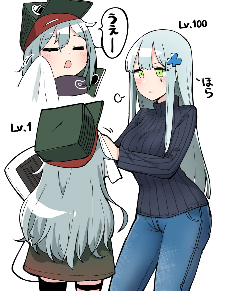 2girls assault_rifle closed_eyes commentary_request dakimakura_(object) denim english_text g11_(girls_frontline) girls_frontline green_eyes grey_background gun h&amp;k_g11 height_difference highres hk416_(girls_frontline) jeans junsuina_fujunbutsu multiple_girls pants pillow rifle silver_hair sweater towel translated weapon wiping_face