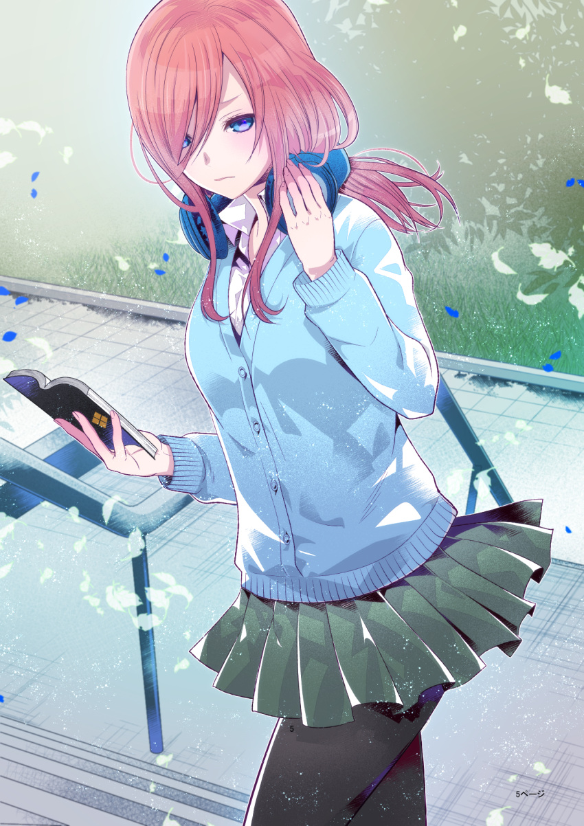 1girl bangs blue_cardigan blue_eyes book breasts cardigan closed_mouth day eyebrows_visible_through_hair fingernails go-toubun_no_hanayome grass hair_between_eyes hand_on_headphones headphones headphones_around_neck highres holding holding_book kuso_bba leaf leaves_in_wind long_hair long_sleeves looking_at_viewer medium_breasts nakano_miku outdoors pantyhose pavement pink_hair shirt skirt solo stairs standing thighs white_shirt