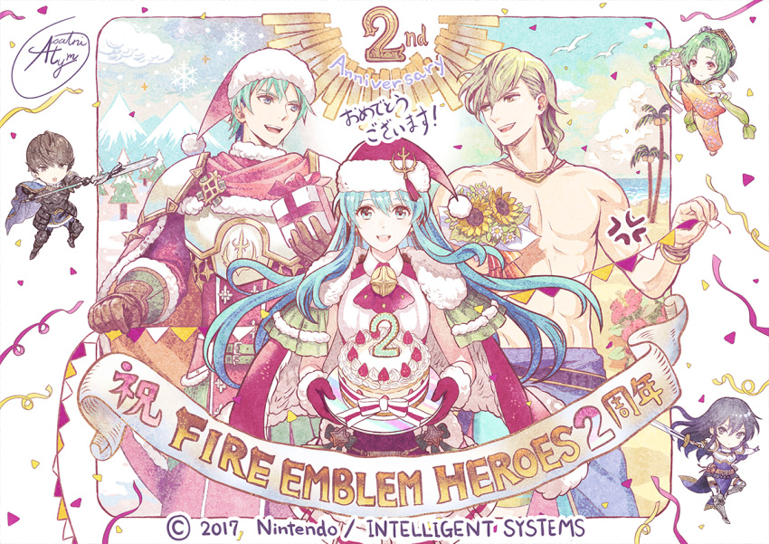 3boys 3girls aira_(fire_emblem) anniversary aqua_hair armor berkut_(fire_emblem) black_armor black_eyes black_hair blue_eyes box bracelet brother_and_sister brown_eyes cake cape chibi clouds company_name copyright_name eirika elincia_ridell_crimea ephraim fan fire_emblem fire_emblem:_seima_no_kouseki fire_emblem:_seisen_no_keifu fire_emblem:_souen_no_kiseki fire_emblem_echoes:_mou_hitori_no_eiyuuou fire_emblem_heroes flwoer food fruit fur_trim gift gift_box gloves green_hair hair_ornament hat holding holding_plate holding_sword holding_weapon innes japanese_clothes jewelry kimono long_hair mayachise mountain multiple_boys multiple_girls nintendo official_art open_mouth palm_tree paper_fan plate polearm pom_pom_(clothes) red_gloves red_hat santa_costume santa_hat shirtless short_hair siblings signature snowflakes strawberry sword tree weapon