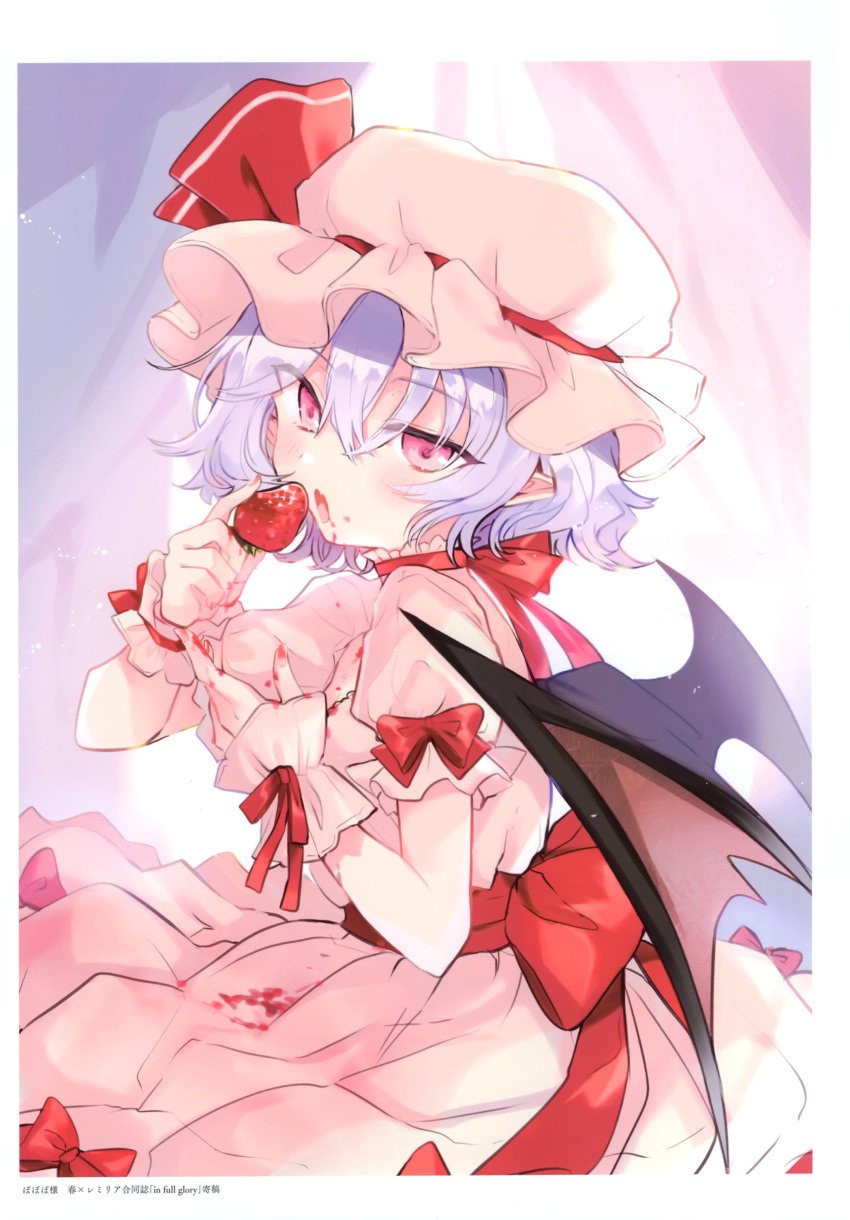 absurdres bat_wings beni_shake bow dress eating eyes_visible_through_hair food fruit hair_between_eyes hat highres holding holding_food holding_fruit looking_at_viewer messy mob_cap non-web_source pink_dress pink_eyes puffy_short_sleeves puffy_sleeves purple_hair red_bow remilia_scarlet scan short_hair short_sleeves simple_background sitting strawberry touhou wings wrist_cuffs