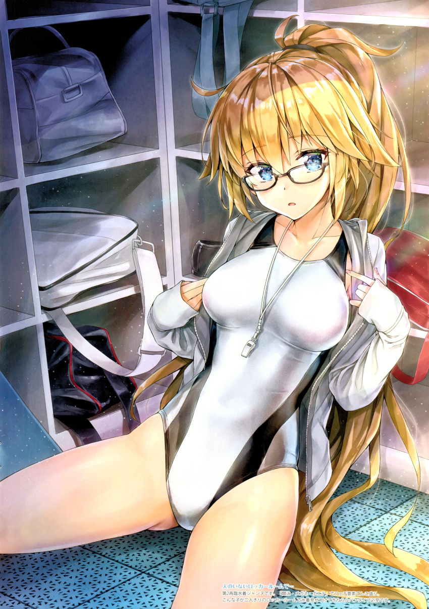 1girl absurdres bangs bare_shoulders black-framed_eyewear blonde_hair blue_eyes breasts collarbone competition_swimsuit eyebrows_visible_through_hair fate/grand_order fate_(series) fingernails glasses highres jacket jeanne_d'arc_(fate)_(all) jeanne_d'arc_(swimsuit_archer) kotatsu_(kotatsu358) long_hair long_sleeves looking_at_viewer medium_breasts one-piece_swimsuit open_clothes open_jacket open_mouth ponytail scan shiny shiny_hair sleeves_past_wrists swimsuit very_long_hair whistle whistle_around_neck