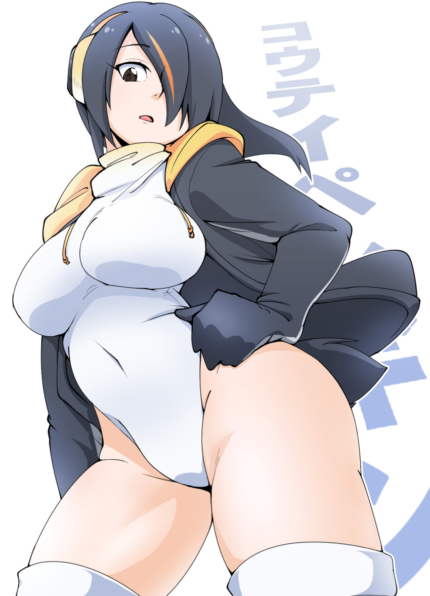 1girl black_hair black_jacket breasts brown_eyes covered_navel drawstring emperor_penguin_(kemono_friends) from_below hair_over_one_eye headphones highleg highleg_leotard highres hood hoodie jacket kagura_roku kemono_friends large_breasts leotard long_hair looking_at_viewer multicolored_hair open_clothes open_hoodie solo streaked_hair thigh-highs white_background white_legwear white_leotard