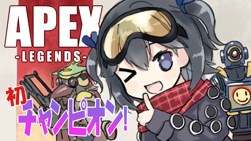 &gt;_o 1girl ;d apex_legends bangs black_hair black_jacket blue_eyes blue_ribbon capriccio commentary_request eyebrows_visible_through_hair goggles goggles_on_head hair_between_eyes hair_ribbon index_finger_raised jacket long_sleeves one_eye_closed open_mouth original plaid plaid_scarf profile red_scarf ribbon robot scarf sleeves_past_wrists smile smiley_face translated two_side_up weapon