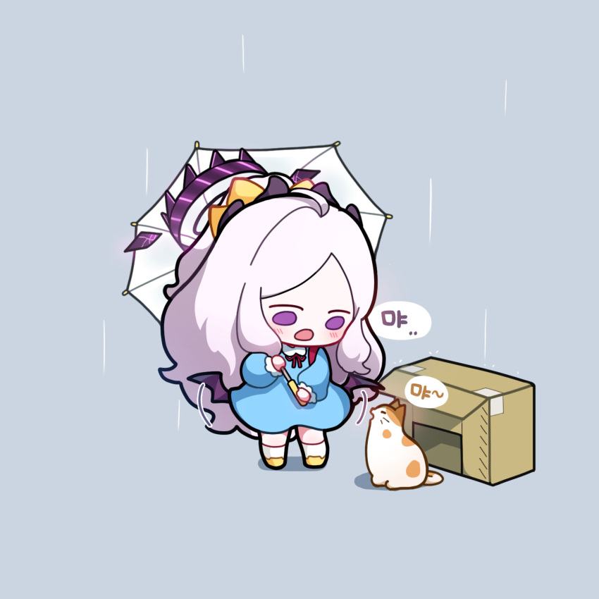 1girl ahoge black_wings blue_archive blue_dress blush box cardboard_box chibi dress grey_background grey_hair halo highres hina_(blue_archive) holding holding_umbrella long_hair long_sleeves looking_at_animal looking_down low_wings neck_ribbon no_nose open_mouth puffy_long_sleeves puffy_sleeves purple_halo rain red_ribbon ribbon simple_background socks standing umbrella uz_(uzru0428) very_long_hair violet_eyes white_socks wings yellow_footwear