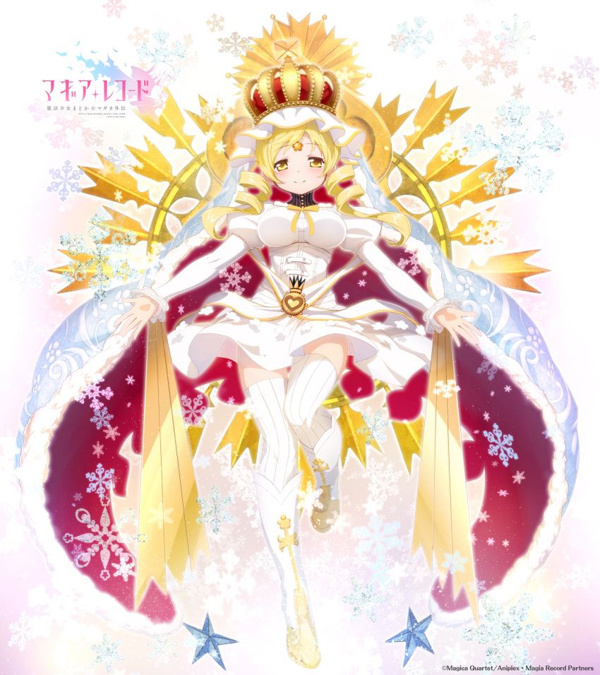 alternate_costume blonde_hair boots breasts crown dress drill_hair hair_ornament hairpin highres juliet_sleeves large_breasts long_hair long_sleeves magia_record:_mahou_shoujo_madoka_magica_gaiden magical_girl mahou_shoujo_madoka_magica neck_ribbon official_art puffy_sleeves ribbon striped striped_legwear thigh-highs tomoe_mami twin_drills vertical-striped_legwear vertical_stripes white_dress yellow_eyes