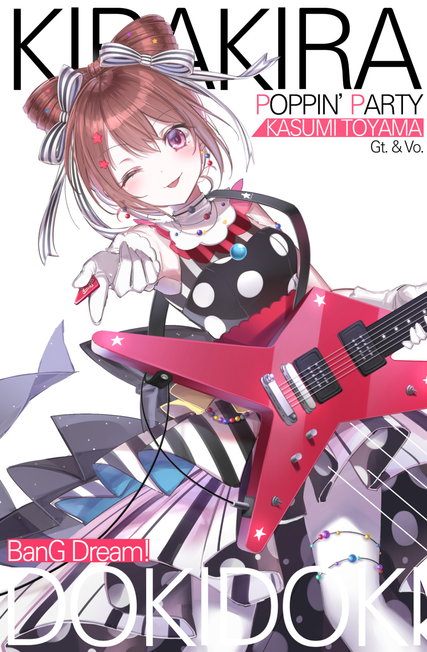 1girl ;p absurdres alternate_hairstyle back_bow bang_dream! bangs blush boo_1 bow bow_by_hair brown_hair character_name commentary copyright_name dress earrings electric_guitar english_text gloves group_name guitar hair_ornament hair_ribbon highres holding holding_instrument instrument jewelry looking_at_viewer one_eye_closed outstretched_arm pale_skin pantyhose plectrum polka_dot polka_dot_dress ribbon romaji_text sidelocks solo star star_hair_ornament striped striped_dress striped_ribbon symbol_commentary thighlet tongue tongue_out toyama_kasumi violet_eyes white_background white_gloves white_legwear