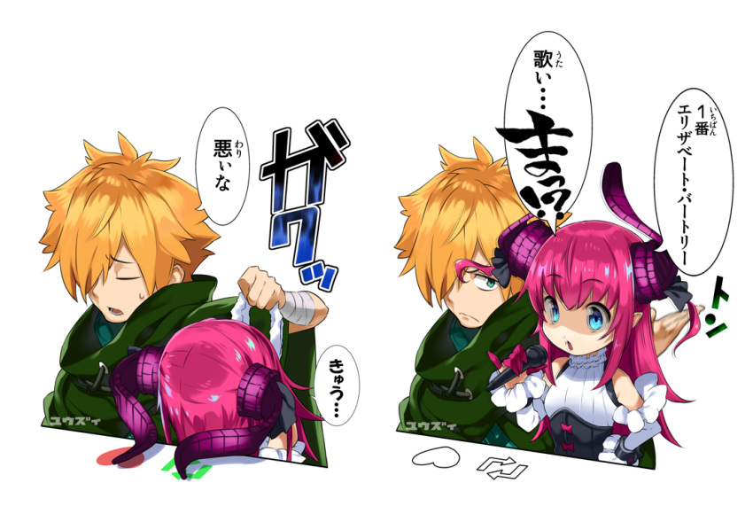 1boy 1girl bangs bare_shoulders black_ribbon bongo_cat cloak closed_eyes closed_mouth commentary_request curled_horns detached_sleeves directional_arrow dragon_horns elizabeth_bathory_(fate) elizabeth_bathory_(fate)_(all) eyebrows_visible_through_hair fate/extra fate/extra_ccc fate_(series) green_cloak green_eyes hair_over_one_eye hair_ribbon heart holding holding_microphone horns light_brown_hair long_hair long_sleeves meme microphone motion_blur parted_lips pink_hair ribbon robin_hood_(fate) shaded_face shirt sleeveless sleeveless_shirt sweat translation_request twitter two_side_up white_shirt white_sleeves yuuzii