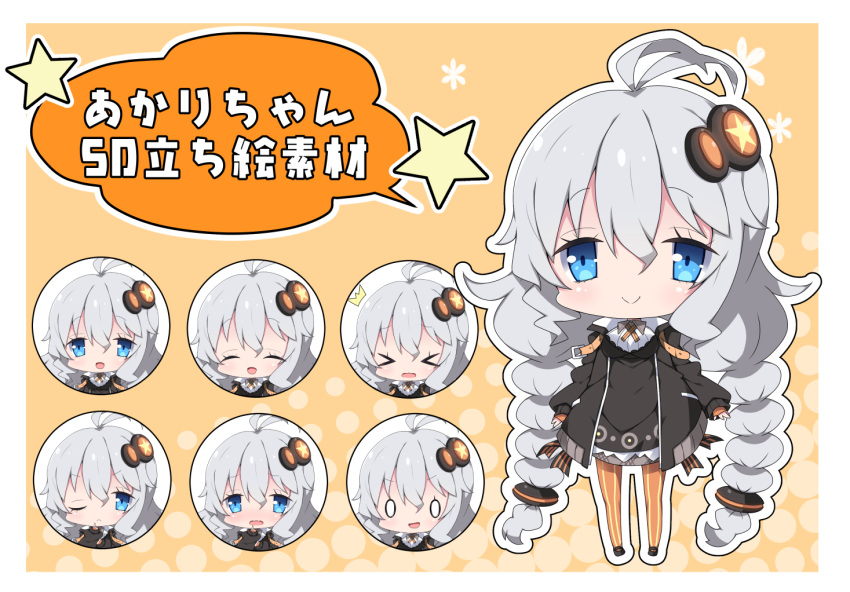 &gt;_&lt; 0_0 1girl :d ;&lt; antenna_hair bangs black_dress black_footwear black_jacket blue_eyes blush braid closed_eyes closed_mouth commentary_request dress expressions eyebrows_visible_through_hair fingerless_gloves gloves grey_hair hair_between_eyes hair_ornament jacket kizuna_akari long_hair long_sleeves looking_at_viewer low_twintails milkpanda multiple_views one_eye_closed open_clothes open_jacket open_mouth orange_gloves orange_legwear pantyhose puffy_long_sleeves puffy_sleeves shoes smile standing star striped striped_legwear translation_request twin_braids twintails vertical-striped_legwear vertical_stripes very_long_hair vocaloid voiceroid