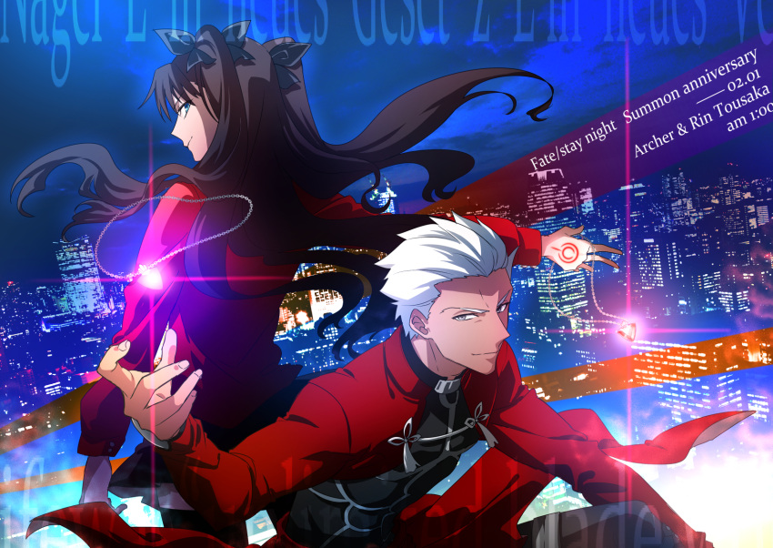 1boy 1girl anniversary archer black_bow black_hair black_skirt blue_eyes bow character_name cityscape closed_mouth copyright_name fate/stay_night fate_(series) grey_eyes hair_bow highres jewelry karasaki long_hair pendant red_shirt shirt skirt smile tohsaka_rin two_side_up white_hair