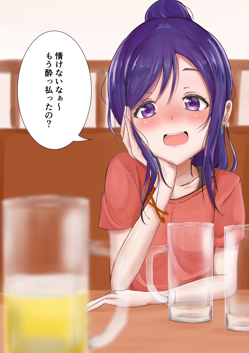 1girl :d absurdres alcohol beer blue_hair commentary_request earrings flushed glasses hair_tie highres jewelry looking_at_viewer love_live! love_live!_sunshine!! matsuura_kanan open_mouth simple_background smile solo tatsumi432 translation_request violet_eyes