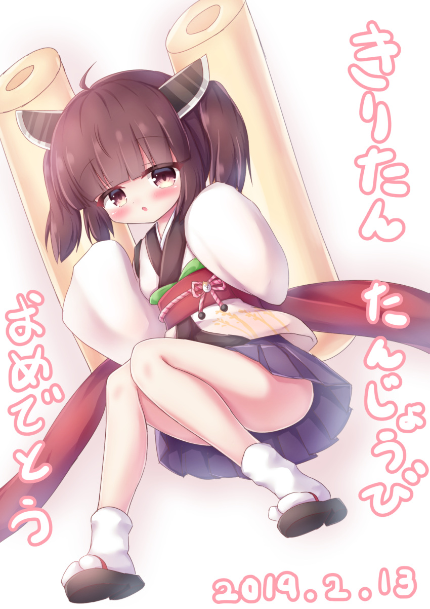 1girl ahoge bangs black_footwear blue_skirt blunt_bangs blush brown_eyes brown_hair commentary_request dated eyebrows_visible_through_hair hands_up headgear highres japanese_clothes kimono long_sleeves looking_at_viewer obi parted_lips pleated_skirt sash short_kimono skirt sleeves_past_fingers sleeves_past_wrists socks solo touhoku_kiritan translation_request two_side_up voiceroid waste_(arkaura) white_kimono white_legwear zouri