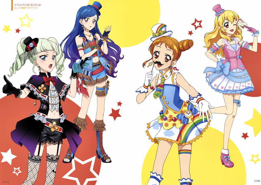 4girls ;d absurdres aikatsu! aikatsu!_(series) arisugawa_otome arm_strap bangs bet black_gloves black_hat black_shorts blonde_hair blue_bow blue_eyes blue_gloves blue_hair blue_hairband blue_hat blue_shorts blunt_bangs bow brown_hair capelet card choker collarbone drill_hair earrings fake_facial_hair fake_mustache fingerless_gloves floating_hair flower frilled_capelet frilled_skirt frills garter_straps gloves gradient hair_bun hairband hand_on_hip hat hat_bow hat_flower heart heart_print highres holding holding_card hoshimiya_ichigo index_finger_raised jewelry kazesawa_sora leg_up long_hair looking_at_viewer midriff miniskirt multicolored_hair multiple_girls navel necklace official_art one_eye_closed open_mouth overskirt page_number pink_flower pink_footwear pink_hat pleated_skirt print_skirt purple_capelet purple_hair red_bow red_eyes ribbon-trimmed_capelet rose shoe_bow shoes short_hair short_shorts shorts sidelocks silver_hair skirt sleeves smile standing standing_on_one_leg stomach thigh-highs thigh_strap toudou_yurika twin_drills two-tone_hair very_long_hair white_flower white_gloves