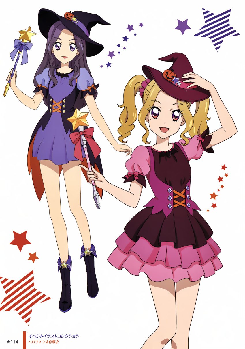 2girls :d absurdres aikatsu! aikatsu!_(series) black_footwear black_hat blonde_hair blue_dress boots corset dress full_body hair_ornament hair_scrunchie hand_on_headwear hat hat_ribbon highres holding holding_wand layered_skirt looking_at_viewer mini_hat miniskirt mole mole_under_eye multiple_girls open_mouth page_number pink_ribbon pink_skirt pleated_skirt pumpkin_hat_ornament purple_ribbon red_eyes red_hat red_scrunchie ribbon scrunchie short_dress short_sleeves skirt smile solo standing star twintails violet_eyes wand white_background witch_hat