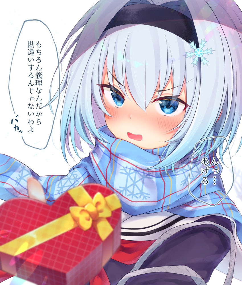 1girl bangs black_hairband black_shirt blue_eyes blue_hair blue_scarf blurry blurry_background blush box commentary_request depth_of_field eyebrows_visible_through_hair gift gift_box gradient_hair gyozanuko hair_between_eyes hair_ornament hairband heart-shaped_box highres holding holding_gift looking_at_viewer multicolored_hair open_mouth print_scarf red_neckwear ryuuou_no_oshigoto! sailor_collar scarf school_uniform serafuku shirt silver_hair simple_background snowflake_hair_ornament snowflake_print solo sora_ginko translation_request upper_body v-shaped_eyebrows valentine white_background white_sailor_collar