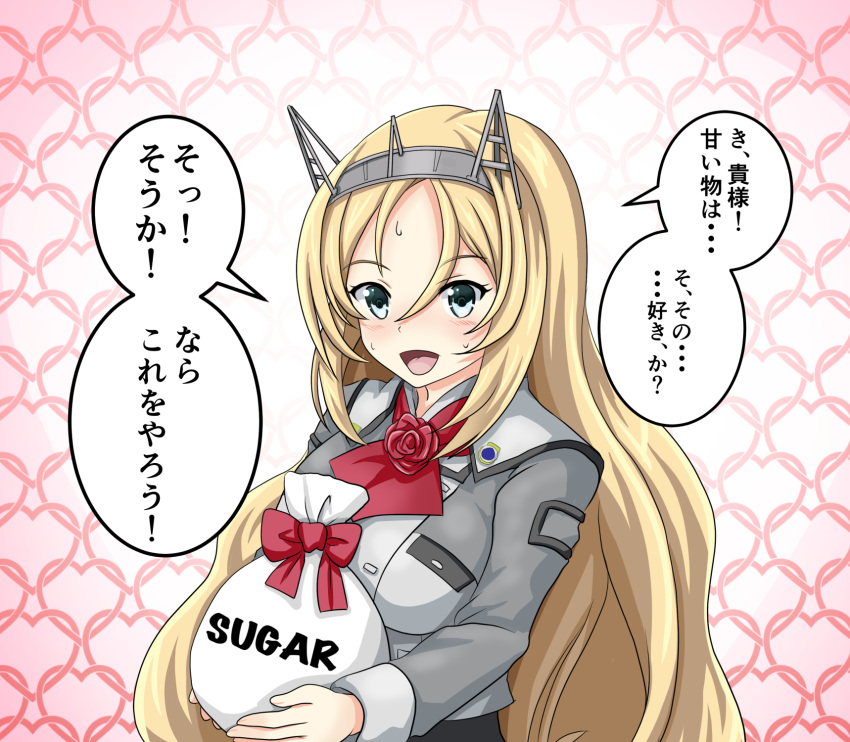 1girl ascot blonde_hair blue_eyes breasts commentary_request headgear highres holding holding_sack kantai_collection large_breasts long_sleeves military military_uniform nelson_(kantai_collection) red_neckwear sack solo speech_bubble sweat tk8d32 translation_request uniform upper_body valentine