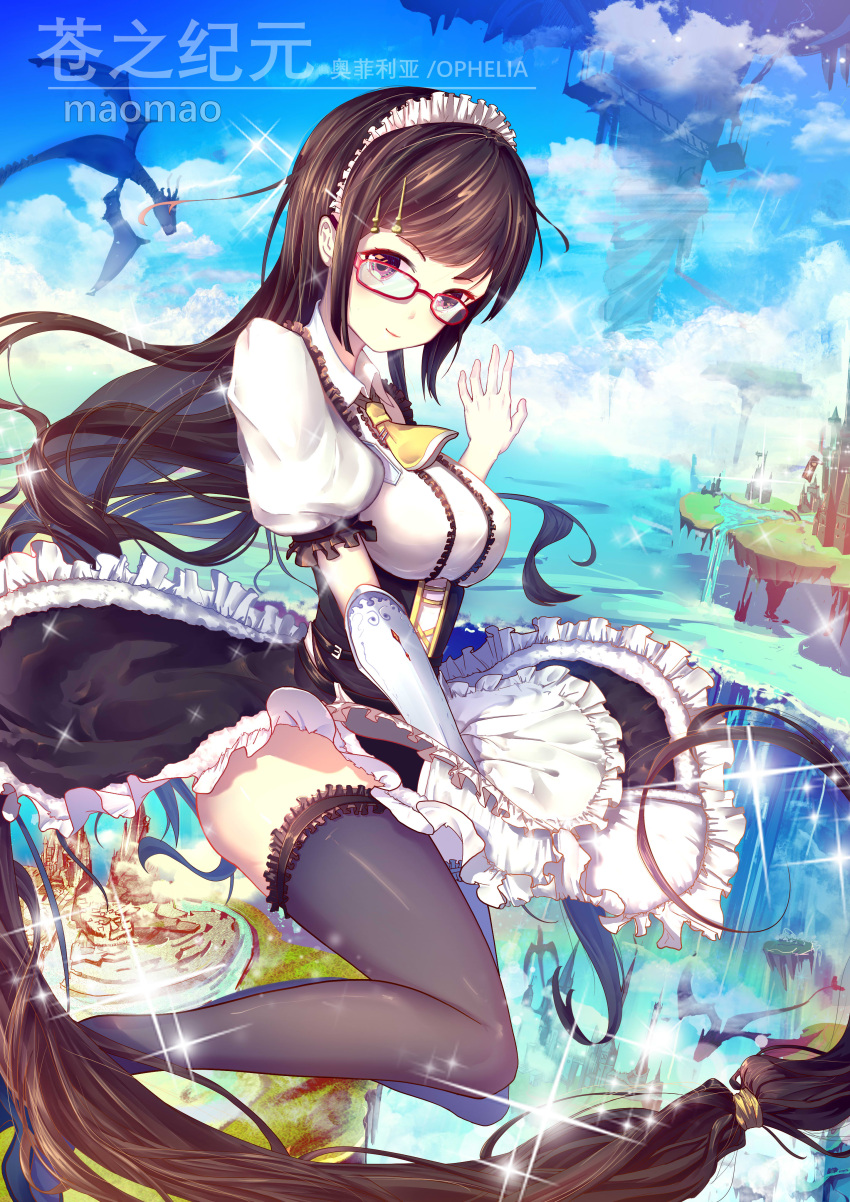 1girl absurdres apron black_hair blue_sky bracer caing_zhihuang day dragon floating_island frills glasses hand_up highres island long_hair low-tied_long_hair maid_apron outdoors red-framed_eyewear short_sleeves skirt_hold sky smile solo sparkle thigh-highs tower very_long_hair violet_eyes water wind wind_lift yellow_neckwear