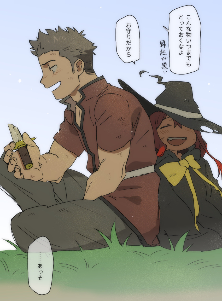 1boy 1girl absurdres back-to-back bow broken broken_weapon cloak grass grey_hair hat highres long_hair majo_shuukai_de_aimashou original popped_collar redhead resting sitting smile st05254 sword translation_request weapon witch witch_hat yellow_bow