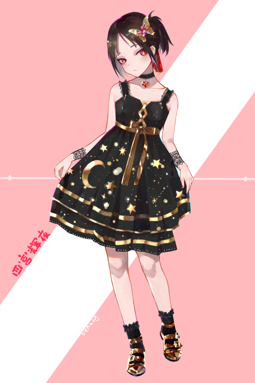 1girl :/ black_dress black_legwear blush brown_hair butterfly_hair_ornament choker closed_mouth collarbone constellation_print crescent_moon_print dr4v3n dress frilled_legwear hair_ornament head_tilt heart highres kaguya-sama_wa_kokurasetai_~tensai-tachi_no_renai_zunousen~ looking_at_viewer nail_polish pink_background red_eyes red_nails shinomiya_kaguya shoes sleeveless sleeveless_dress socks solo standing star star_print translated