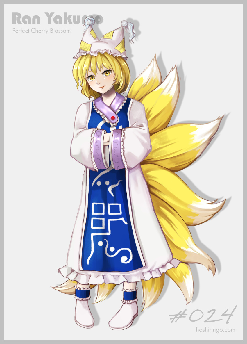 1girl absurdres animal_ears artist_name blonde_hair blue_tabard character_name copyright_name dress fox_ears fox_tail frills hands_in_opposite_sleeves hat highres hoshiringo0902 lips mob_cap multiple_tails simple_background smile solo tabard tail touhou white_background white_dress yakumo_ran yellow_eyes