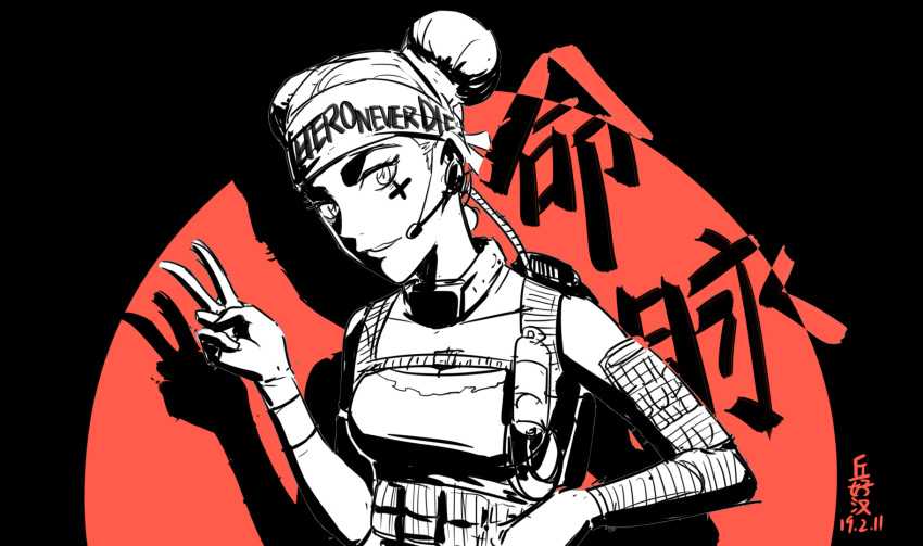 1girl 2019 apex_legends bare_shoulders breasts collar dated detached_collar double_bun facial_tattoo hand_up harness head_tilt headband highres lifeline_(apex_legends) monochrome qiuhaohan signature small_breasts smile solo spot_color tank_top tattoo teeth upper_body v wristband