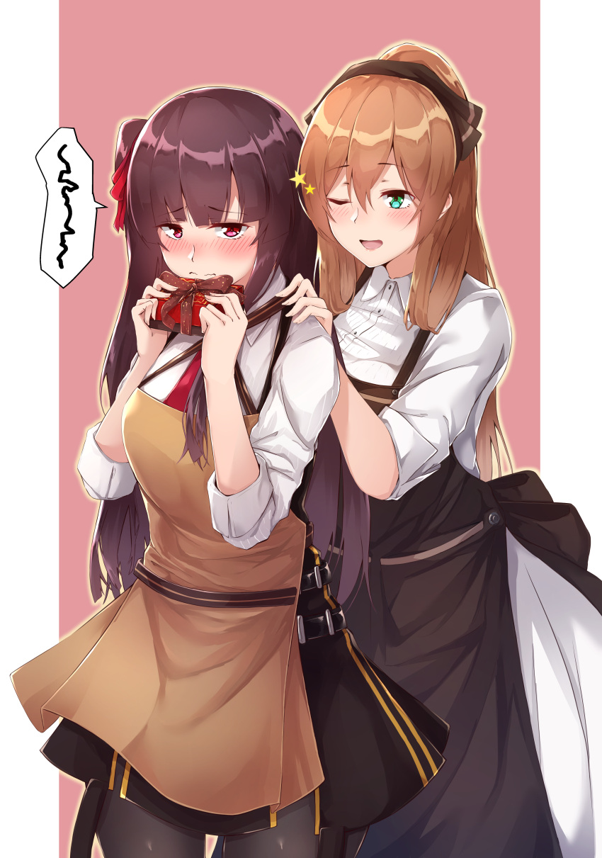 2girls ;d absurdres apron bangs black_skirt blush breasts brown_hair casual collared_shirt commentary_request embarrassed eyebrows_visible_through_hair flugel_(kaleido_scope-710) gift girls_frontline green_eyes hair_between_eyes hair_ribbon hair_rings half_updo high-waist_skirt highres holding holding_gift large_breasts long_hair long_sleeves looking_at_viewer m1903_springfield_(girls_frontline) multiple_girls necktie one_eye_closed one_side_up open_mouth outside_border pantyhose ponytail purple_hair red_eyes red_neckwear ribbon shirt sidelocks skirt sleeves_folded_up smile striped striped_shirt valentine very_long_hair wa2000_(girls_frontline)