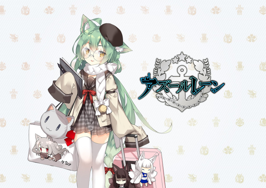 :3 ahoge akagi_(azur_lane) akashi_(azur_lane) animal_ears azur_lane bell bell_choker black_sailor_collar cat_ears choker glasses green_hair hair_between_eyes highres jingle_bell kaga_(azur_lane) mole mole_under_eye sailor_collar school_uniform skirt sleeves_past_fingers sleeves_past_wrists thigh-highs yellow_eyes yuudachi_(azur_lane)